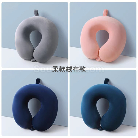 客製化可折疊收納記憶棉頸枕-圓形禮品
