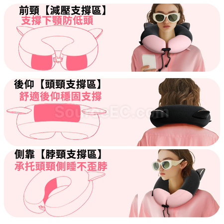 客製化可折疊收納記憶棉頸枕禮品