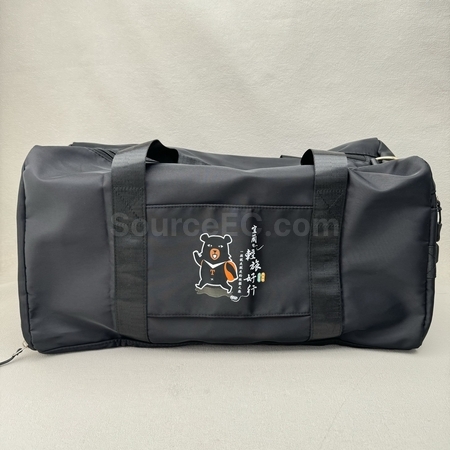 客製化禮品