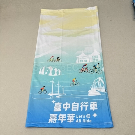 客製化禮品
