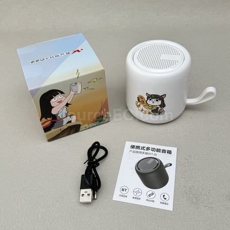 客製化禮品