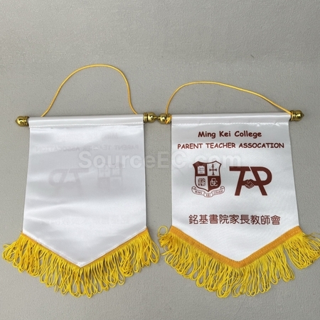 客製化禮品