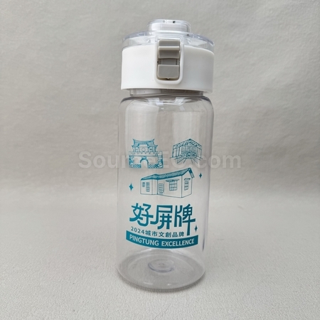 客製化禮品