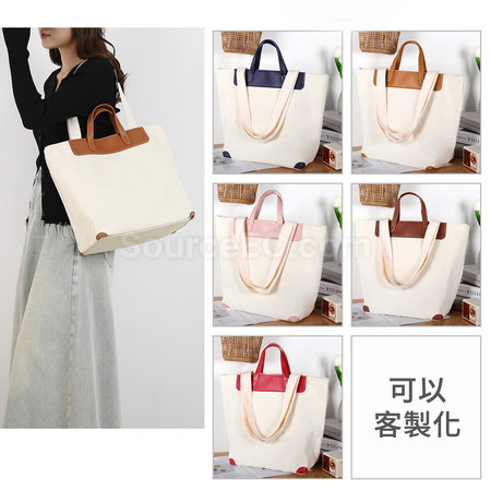 客製化PU手提帆布袋禮品