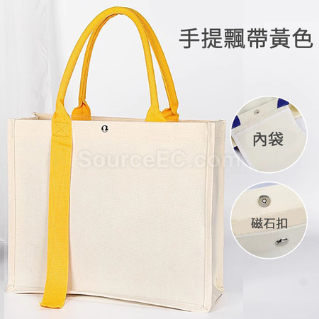 客製化立體帆布袋禮品