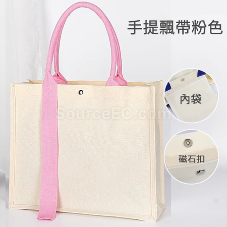 客製化立體帆布袋禮品