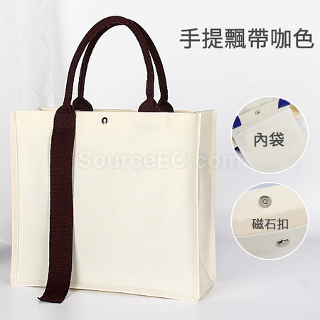 客製化立體帆布袋禮品