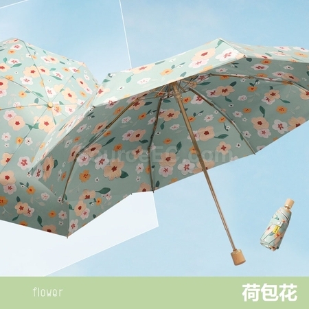 客製化雙層黑膠五摺廣告傘禮品