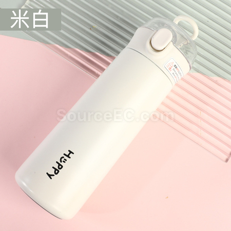客製化運動保溫杯禮品