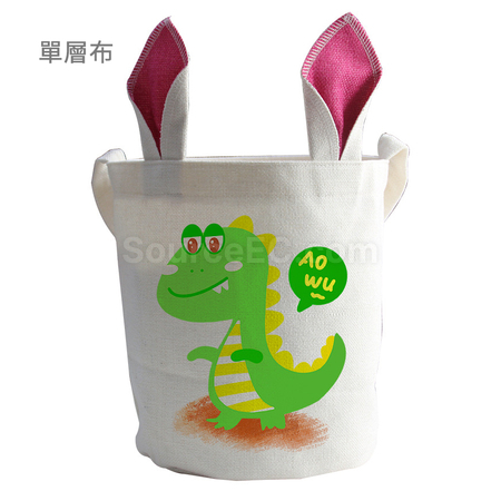 客製化兔耳環保圓桶袋禮品