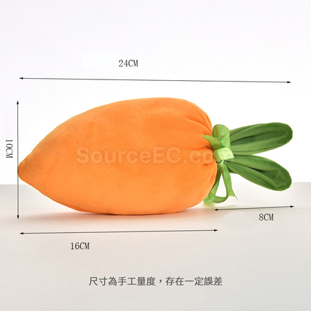 客製化胡蘿蔔絨布禮品袋禮品