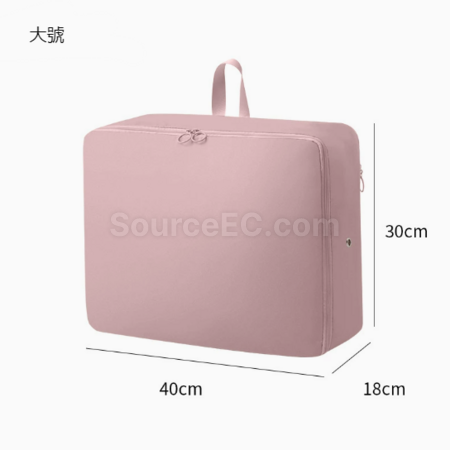 客製化可排氣收納袋禮品