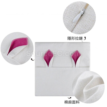 客製化兔耳朵抱枕禮品