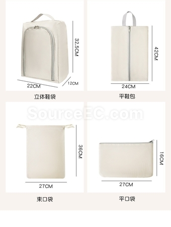 客製化可壓縮旅行收納袋套裝禮品