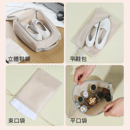 客製化可壓縮旅行收納袋套裝禮品