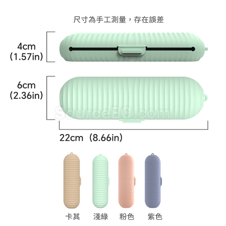 客製化多用途可擕式收納盒禮品