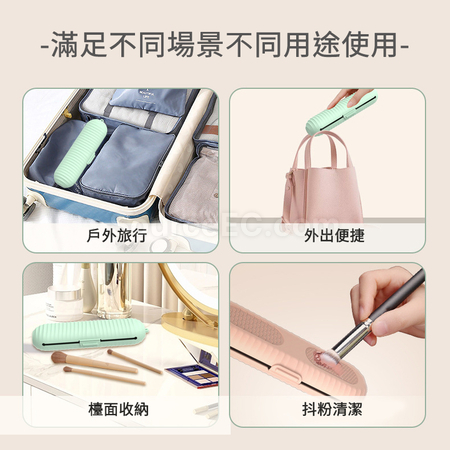 客製化多用途可擕式收納盒禮品