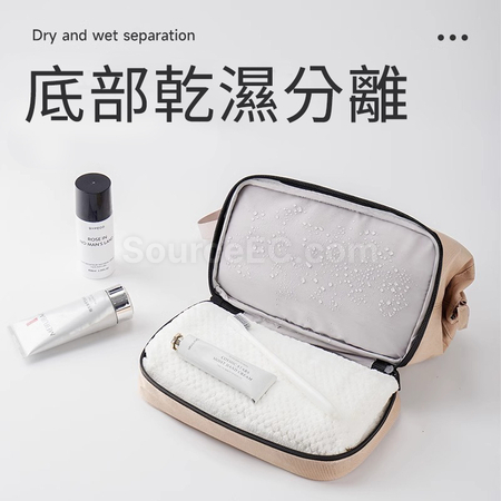 客製化乾濕分離防潑水洗漱包禮品