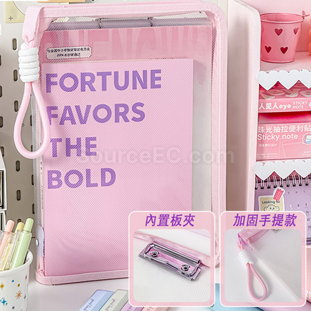 客製化加厚加寬網紗文件袋禮品