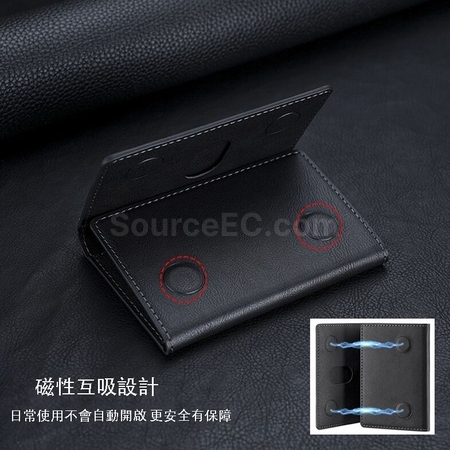客製化三折磁吸卡包禮品