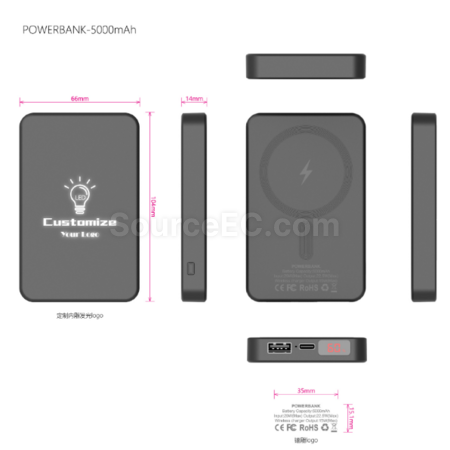 客製化LED發光Magsafe磁吸移動電源禮品