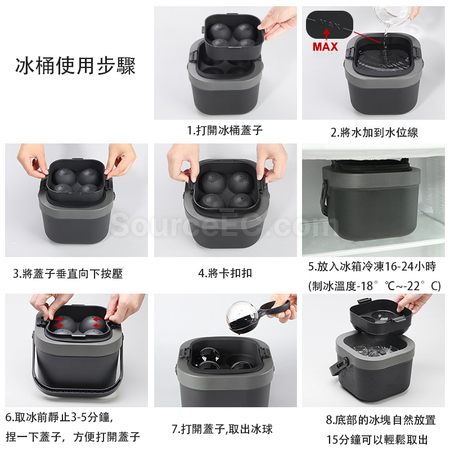 客製化高透冰桶禮品