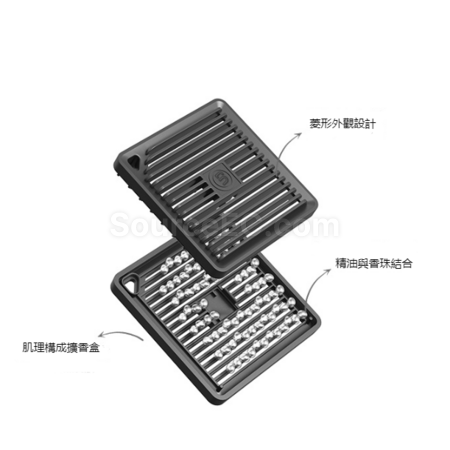 客製化皮繩掛件方形香珠香薰禮品