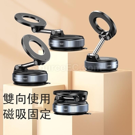 客製化真空吸盤手機支架禮品