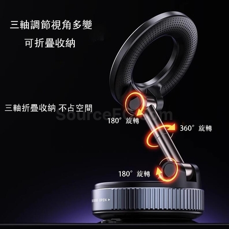 客製化真空吸盤手機支架禮品