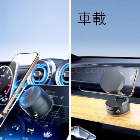 客製化真空吸盤手機支架禮品