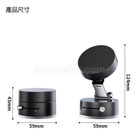 客製化真空吸盤手機支架禮品