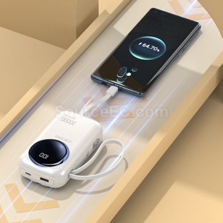 客製化自帶線快充行動電源禮品
