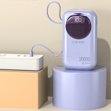 客製化自帶線快充行動電源禮品