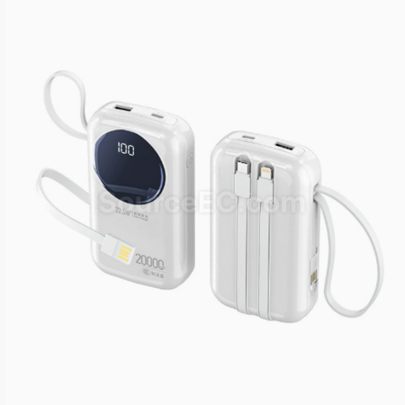 客製化自帶線快充行動電源禮品
