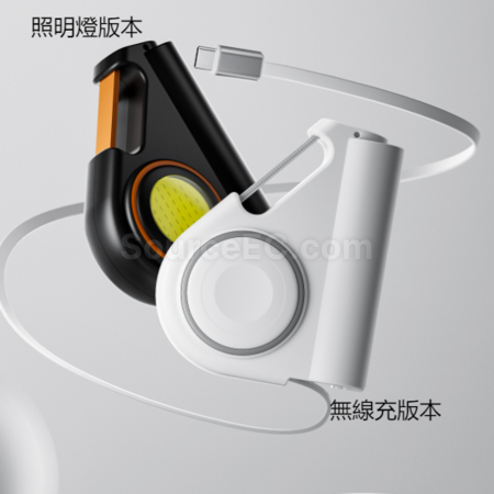 客製化伸縮自帶線行動電源禮品
