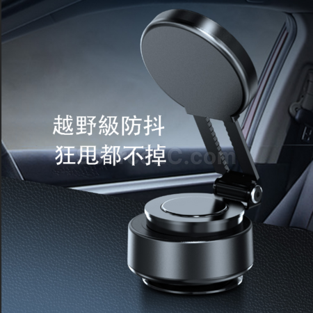 客製化自動真空吸盤手機支架禮品