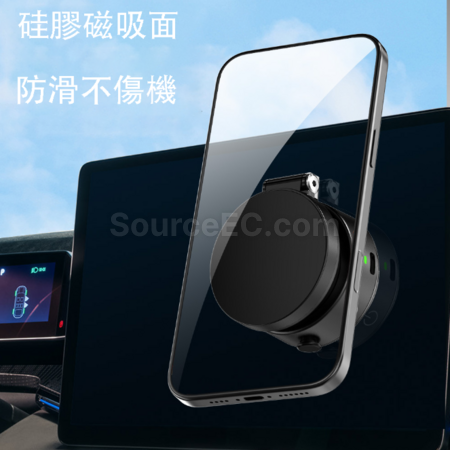 客製化自動真空吸盤手機支架禮品