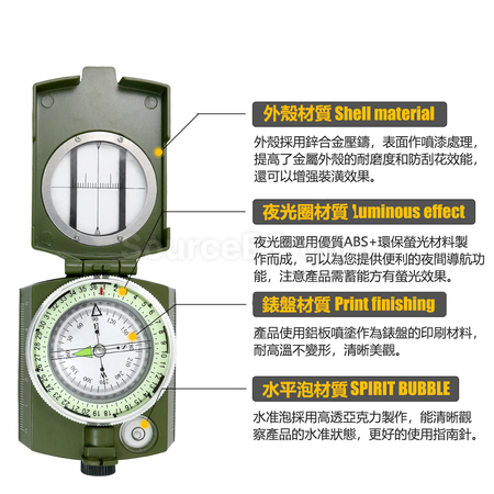 客製化戶外多功能野營夜光指北針禮品