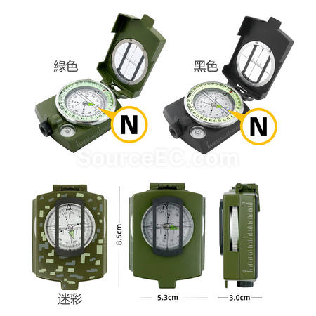 客製化戶外多功能野營夜光指北針禮品