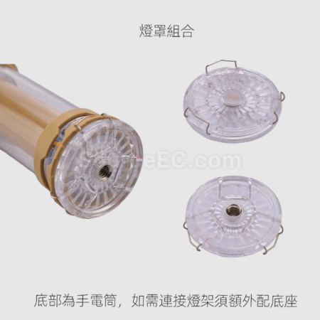 客製化露營燈禮品