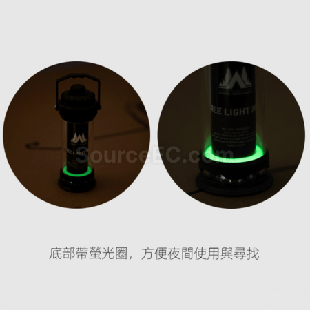 客製化露營燈禮品