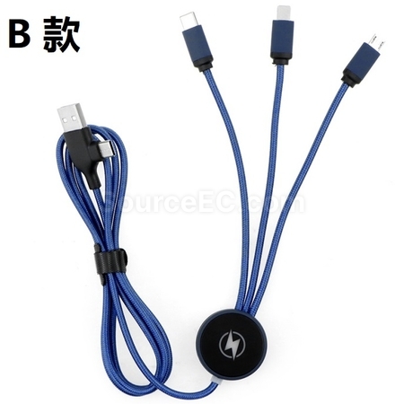 客製化五合一充電線禮品