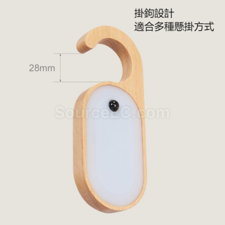 客製化留言人體感應燈禮品