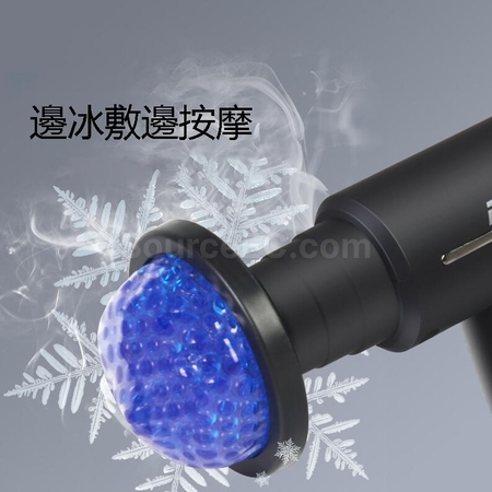 客製化冷熱敷筋膜槍禮品