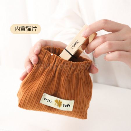 客製化燈芯絨自動閉合可擕式收納包禮品