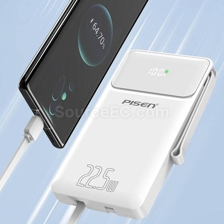 客製化Pisen自帶雙線移動電源禮品