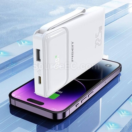 客製化Pisen自帶雙線移動電源禮品