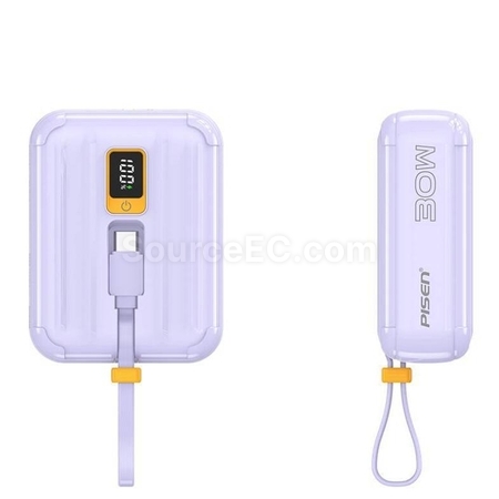 客製化Pisen迷你自帶線移動電源禮品