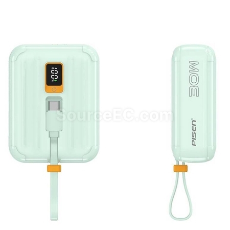 客製化Pisen迷你自帶線移動電源禮品