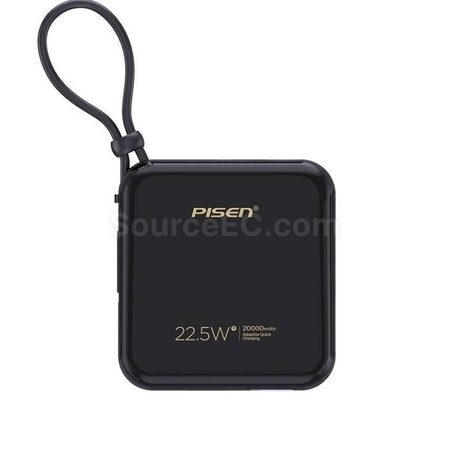 客製化Pisen便攜自帶線移動電源禮品